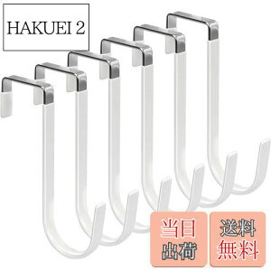 yzhAnK[ Rinimie hAtbN 6Zbg hA  hAnK[tbN | hA| ΂| ȃXy[X É Xq/^I//P/obO|p 3.9cmȉ̃hAɓK