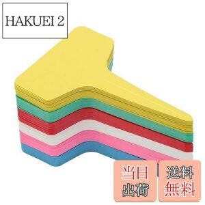 yzCCINEE T^x |px 񂴂x ^x Ax ~̓^O S6F 120