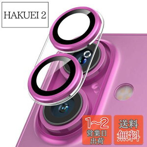 yzPodick JJo[ iPhone 16 /16 Plusp JtB  Sʕی 9HKX h~ Yی ϏՌ ACtH16 /16 vX p Jی ߗ  IoI