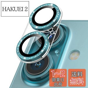 yzPodick JtB iPhone 16/16 Plusp JJo[ LL 9HKX A~ ACtH16/16Plusp Jی sJsJ LYh~ ϏՌ ߗ  IoI[o