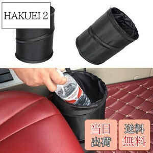 yzGOODCHI ԗpS~ 2Zbg ԗp[P[X ܂ݎ ݓ RpNg ֗  ԗp h \ Œ\ [ȒP ȒPɎt\ ݂艺 㕔 