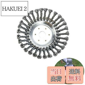 yzGOODCHI @ ւn C[zC[ Őp]|GuVwbh zC[ Ŋ@i GN[jOc[ a200mm