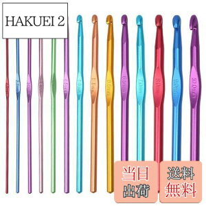 yzGOODCHI j юj A~ ҂ݕ t@bV ɂԂ DIY|Lbg Xq }t[  v[g 15cm 14{