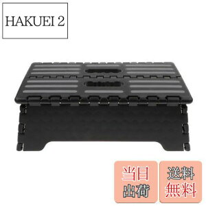 yzGOODCHI ܂ ݑ Ⴂ Xebv   ~ ܂ݑ 13cm RpNg[ ȃXy[X   gC p (ubN)