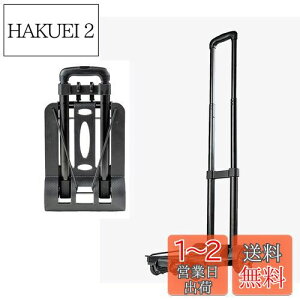 yzGOODCHI L[J[g ܂肽ݎ  ^ y RpNg ω׏d50kg Œ胍[vt  ƒp L[S ~j (^NLX^[)