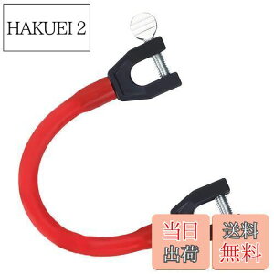 yzWanFengXue XL[oW[ Œ XL[ Nbv Ԃ 14*7*1cm̃TCY XL[`bvRlN^ XL[ ȒPXL[g[jO SҌ