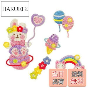 yzGOODCHI AC by D 5Zbg  pb` C hJ AbvP DIY ̎q j̎q 킢 