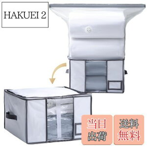 yzTAILI k ߗ zc k{bNX kܕt zck ߗވk Hѕzc[ ̌^ [P[X zc[ ߗ ӂƂ ܂肽ݎ ʂݎ[ Gߓ] ȃXy