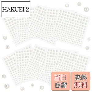 yzNALER p[ XebJ[ p[V[ ^ tFCXXebJ[ 10 ȔS CXg[ V[ DIY ϗp gѓdb lCp[c fR[V V[ | 