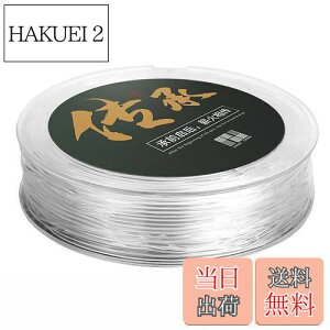 yzSHULLIN ANZT[pR IyS  0.6mm×90m/ ̐ r[Yʂ VRS uXbgp SR Ɩp  S e͕R DIY p[Xg[ VR nh