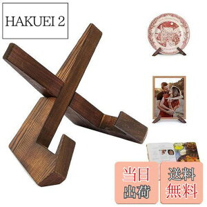 yzSHULLIN ؐM ubNX^h z ؐ fBXvCX^h v[gX^h { ^ubgX^h VsX^h ؐ ubNz_[ ʐ^ ؐ Vs