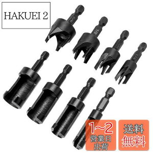 yzKimlonton؃_{hrbgZbg 6.35mmZp Yf| ؍Hh z[\[ _{Jhrbg vOJb^[ 6mm 10mm 13mm 16mm ؍H ؍ލ ؍Hp