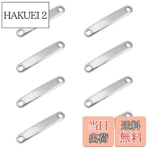 yzUNICRAFTALE 30 30.5mm l[^O ^O`[ uN^O RlN^ ` 2 304XeX `[ NRlN^ ō\ ID^O v[g XeXJ[ ^