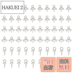 yzUNICRAFTALE 60 3X^C lWq[g q[g Lbvt 304XeX KXh[Lbv ݃q[g Ќr[Yp ߋ  ANZT[p[c WG