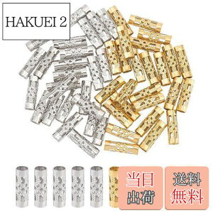 yzUNICRAFTALE 50 2F`[ur[Y 12mm XeXr[Y Ǐr[Y r[Y Xy[T[r[Y pCvr[Y ^r[Y r[Y r[Y`[ uXbglbN