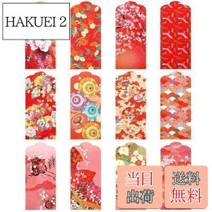 yzLEMESO Nʑ D 12 |` ۂ Ƃʑ jV a ̂