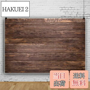 yzQinunipoto ؖڒ wiz 1.5m*1m ؂̔F ؖ ʐ^ Bep AeB[NJ[LN^[ʐ^o[Xf[p[eB[iʐ^̔wi ƃCxg̑ ǂ̑ ̑