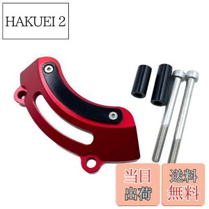 yzmotokano NNP[XK[h GWJo[ GWK[h KpԎ CT125iJA65) DAX125(JB04) OiJC92) L[125iJB03) (bh)