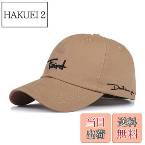 yz[Lovechic] Xq Lbv Y At@xbg lC Lbv 56-60cmi0518-x[W-1j