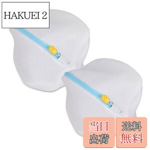 yzy2ZbgzLabato lbg h[lbg ߗނȂ ₳􂤃lbgی^ ז t@Xi[Jo[t ݖh ^h~ u  L~\[ Xgb