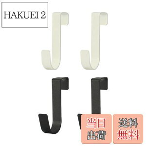 yzharukita tbN hAtbN StbN S~܃nK[ |tbN hAnK[tbN tȒP 4Zbg ubN zCg