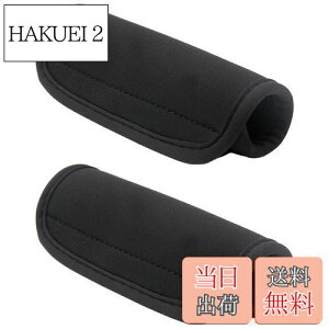 yzharukita X[cP[X nhJo[ Jo[ Jo[ ~ Ռz h~ ی NbV EȒP 2Zbg (ubN)