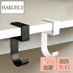 yzLabato obOnK[ ǌ^ Jo tbN e[utbN 5^ ω׏d20kg tbN ~߉H obOtbN x^Cv ItBX Lb` ʏ s Oop gѕ֗ (2, 