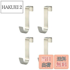 yzharukita tbN hAtbN StbN S~܃nK[ |tbN hAnK[tbN tȒP 4Zbg XeX|