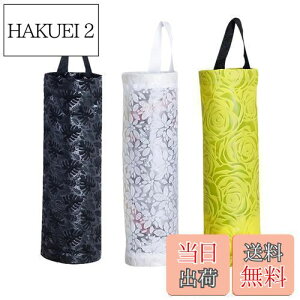 yzharukita W܃XgbJ[ |܃XgbJ[ S~܎[ vX`bNobOz_[ W Lb`[ Ǌ| ݂艺 o֗ S~܃XgbJ[ z[ƃLb`p