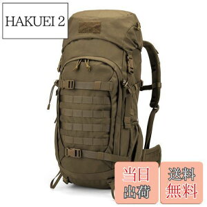 �y���������z[Mardingtop] 50L / 65L �o�b�N�p�b�N ��e�� �o�R �����b�N �^�N�e�B�J�� �p�b�N �~���^���[ �����b�N�T�b�N �L�����v �g���b�L���O ���s �h�� ���C���J�o�[�t�� (�J�[�L 50L)