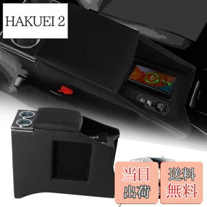 yzYESHMA yCX[dzR\[{bNX  NV200 olbg A[Xg jbTKp o S GX/VX/DX NV200 VANETTEKp Z^[R\[{bNX Iu hNz