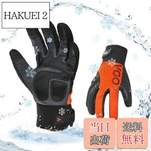 yz[Vgo...] hƎ -20x or -20xȏ 3M C100ȕt heX ^b`pl hቷ ①ɃO[uSL8777FLWP,1o(M,IW)