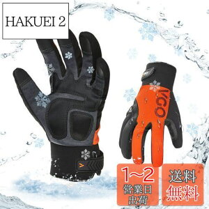 yz[Vgo...] hƎ -20x or -20xȏ 3M C100ȕt heX ^b`pl hቷ ①ɃO[uSL8777FLWP,1o(XL,IW)