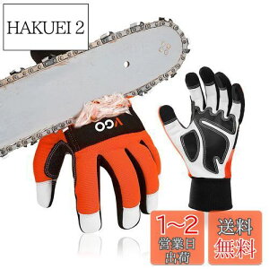 yz[Vgo...] `F[\[ hU hn JjbNO[u Ɨp R rv ĕt Uy hn hp ~ ̍b12w`F[\[~ߕzt EN381-7