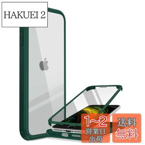yzMiracase iPhoneSEp P[X 2 iPhoneSE2pP[X 3 SE3 iPhone8pP[X 2020 9HKX 4.7C` tJo[ 360°ی 