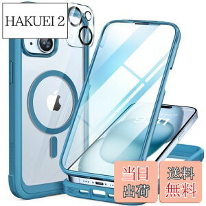 yzMiracase iPhone15 p P[X MagSafeΉ 9H KX 360°ی X}zP[X iPhone15 p Jo[ Sgop[یP[X 6.1C` tJo[ CX[dΉ }OZ[tΉ }O