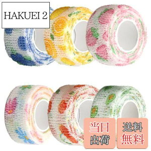 yzybgtbNX Lk  e ȔS sDz @\ ^ی p L w T|[g S sDzÏW ʋC ϐ _ Lk 2.5cm x 4.5m 