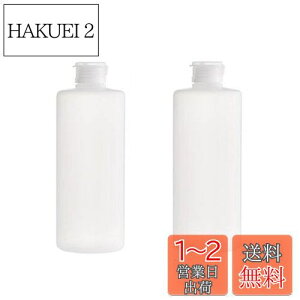 yzericotry 2pbN 100ml/200ml/400ml  ̗s lߑւ\ PE vX`bN \tg`[u {g G}W pbLOP[X CNAbvϕie, , 400ml