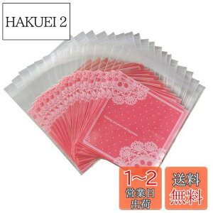 yzbsO 200  َq  10x11cm َqp bsOobO NbL[ `R}h[k bsO    [X v[g  ٗpi (s