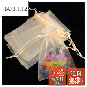 yzRAFEIO I[KW[В bsO  50  7*9cm  v[g bsO  nEB  |v n v`Mtg  TVF َq [  (