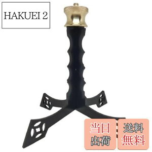 yzS[[ VF[h GOAL ZERO Jo[ Lbv Or Ao[ یJo[ ^VF[h ti AEghA Lv ^ tbgtN^[ S[[ ANZT