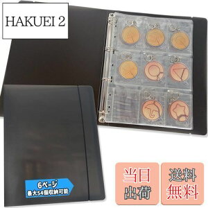 yzANL[z_[ o[Xgbv [ t@C z_[ - 6y[W ő54܂Ŏ[\ oXg ANL[ ʃobW zr[p[P[X ObY[ A4TCY ӏ܂