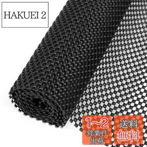 yzWochiTV ~߃V[g90*180cm 1 ׂǂ߃V[g  J[ybgׂ͂~ \t@[ Yh~ ǂ߃}bg O mXbvV[g zc O~ p ]|h~ RJ