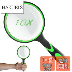 yz莝[y rbO[y g勾 ዾ Ya100mm {^Cv 10{g 莝Ǐg勾 gѕ֗ ₷ ҋyѐƎgp\ ώ@/V/Ǐ/n}/Ȋw