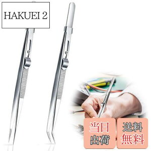 yzsZbg  sZbg sZbg sbNAbvc[ XeXsZbgbNƊ~ߒ\ ϏՌ ώ_ d WG[ ͌^ | v 