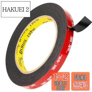 yz͗ʃe[v ʃe[v ԗpʃe[v ANʃe[v ڒ Ɩp ϔM h  pr O DIY Ԃ̑p i10mm×3m×1mmj