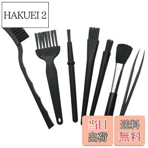 yzN[jOuV |uV duV uVZbg @\ ÓdC  |  | PC/J//L[{[h/USB|[gp ubN |p ԂقƂ|i