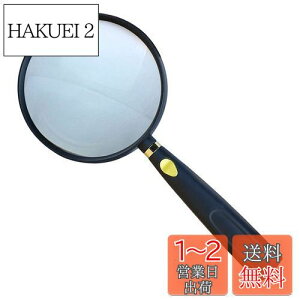 yzAYLz[ g勾 莝[y Ǐ[y ዾ g僌Y Vዾ 5{ ₷ 90mm