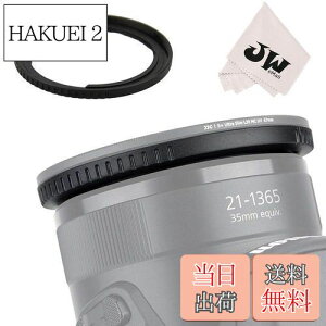 yzJJC 67mm tB^[A^u^[ Lm SX70 HS SX60 HS SX50 HS SX40 HS SX30 IS SX20 IS SX10 IS SX1 IS SX540 HS SX530 HS SX520 HS Kp FA-DC67A ݊p