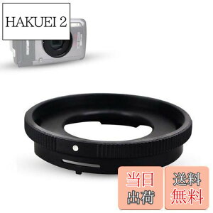 �y���������zJJC �t�B���^�[�A�_�v�^�[ �I�����p�X Olympus Tough TG-7 TG-6 TG-5 TG-4 TG-3 TG-2 TG-1 �Ή� CLA-T01 �݊� 40.5mm �t�B���^�[ �����\